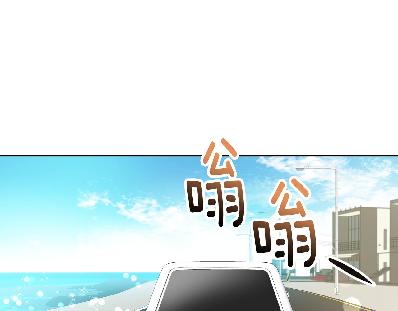 第7话 海螺刀削面19