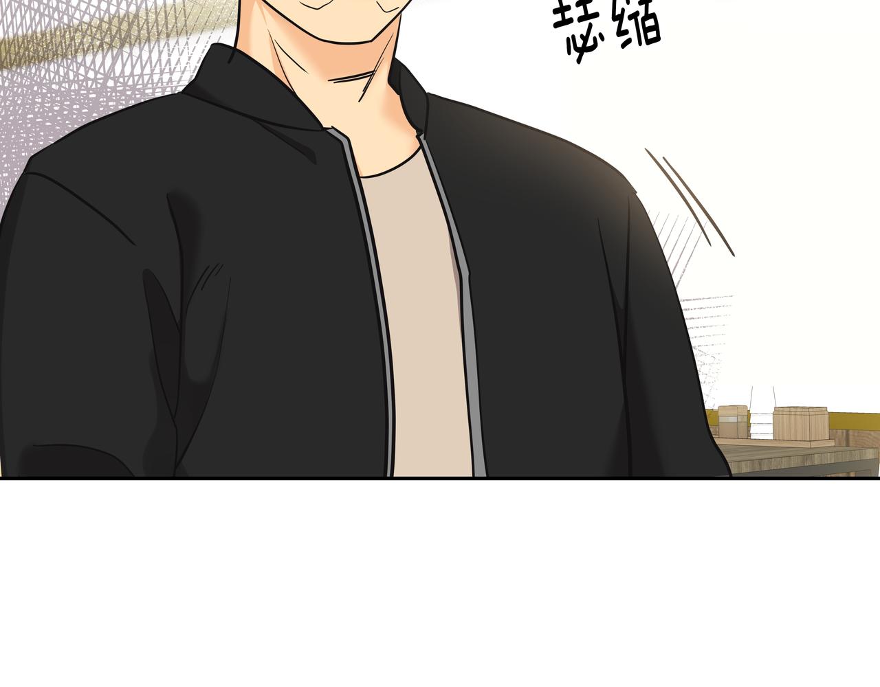 第7话 海螺刀削面209