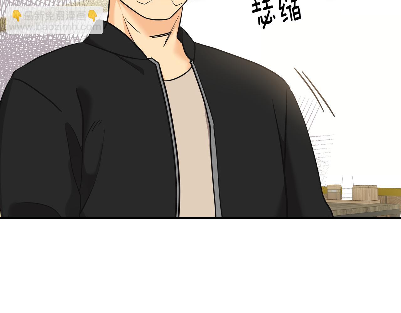第7话 海螺刀削面213