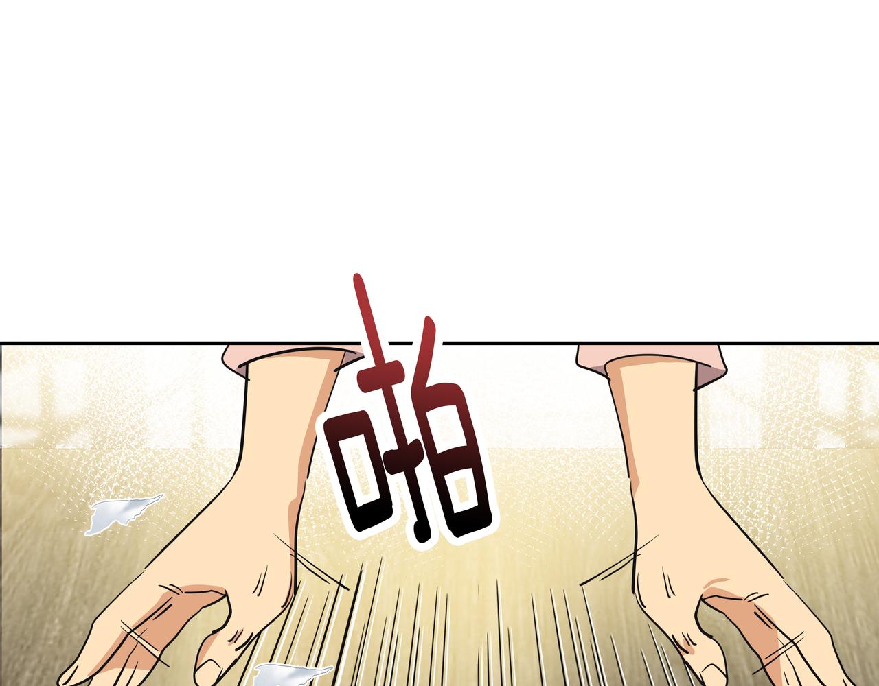 第7话 海螺刀削面224