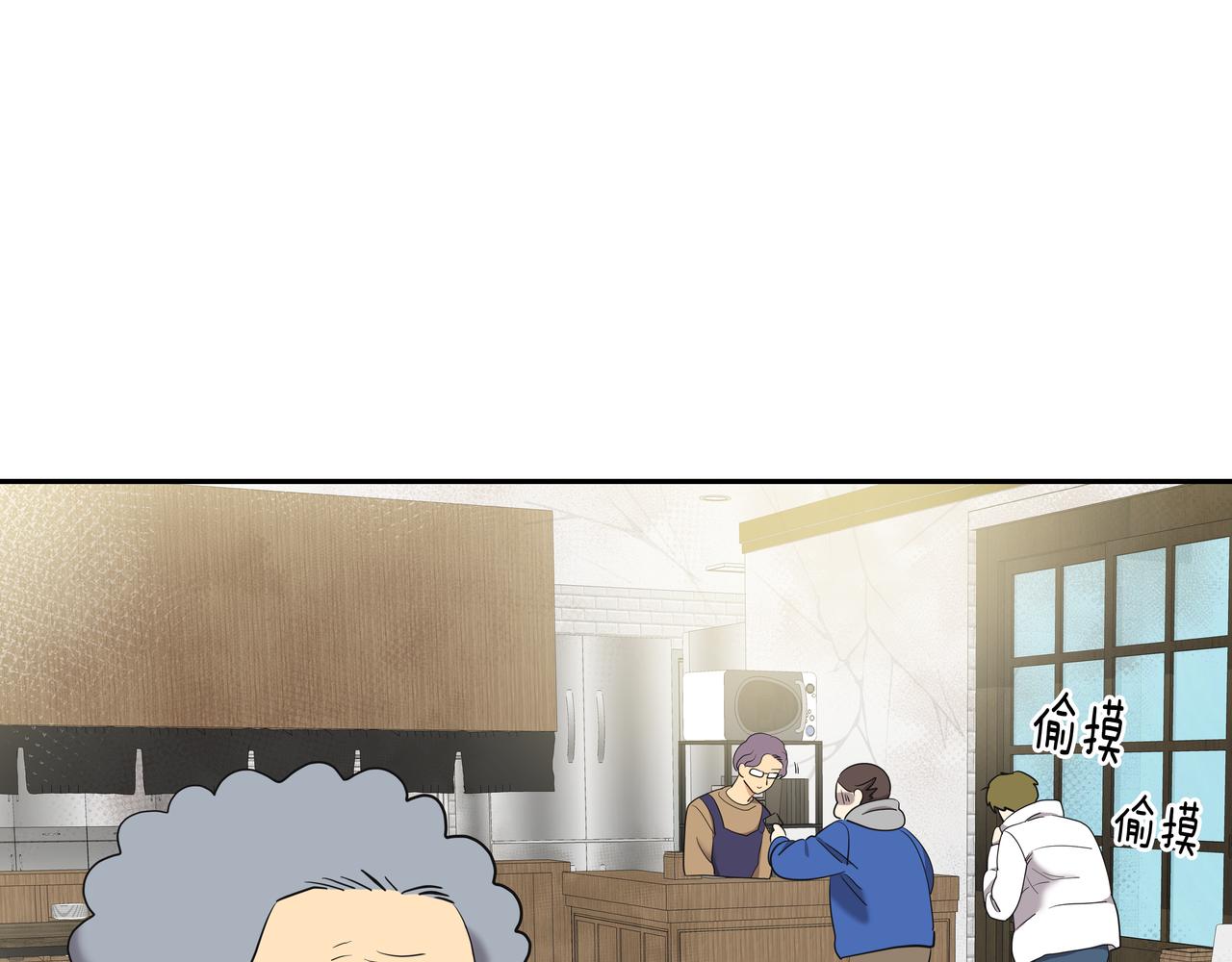 第7话 海螺刀削面257