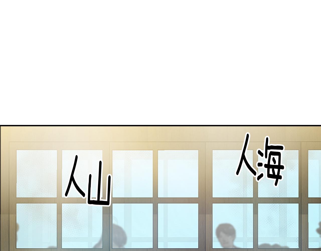 第7话 海螺刀削面31