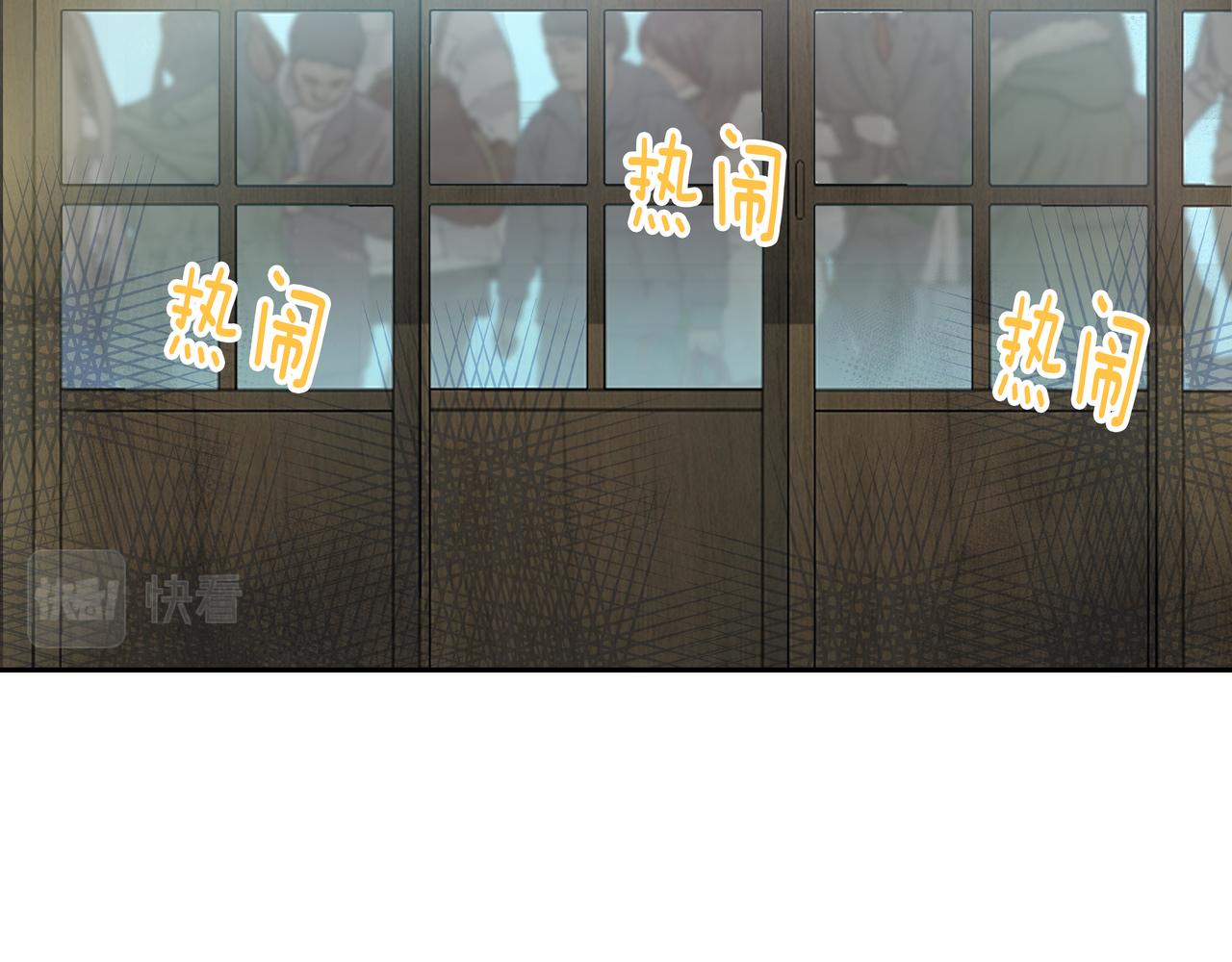 第7话 海螺刀削面32