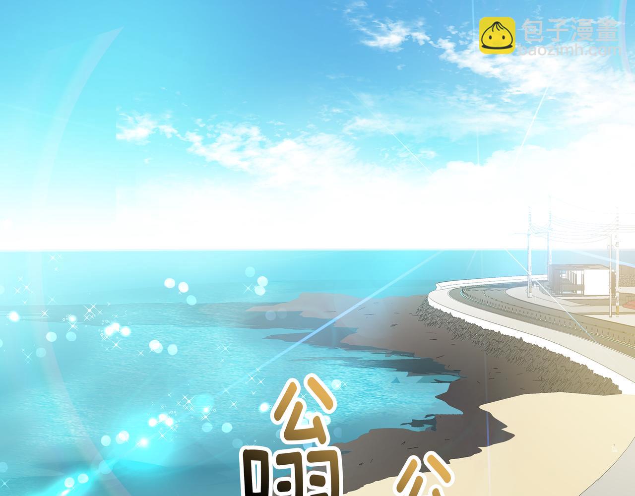 第7话 海螺刀削面4