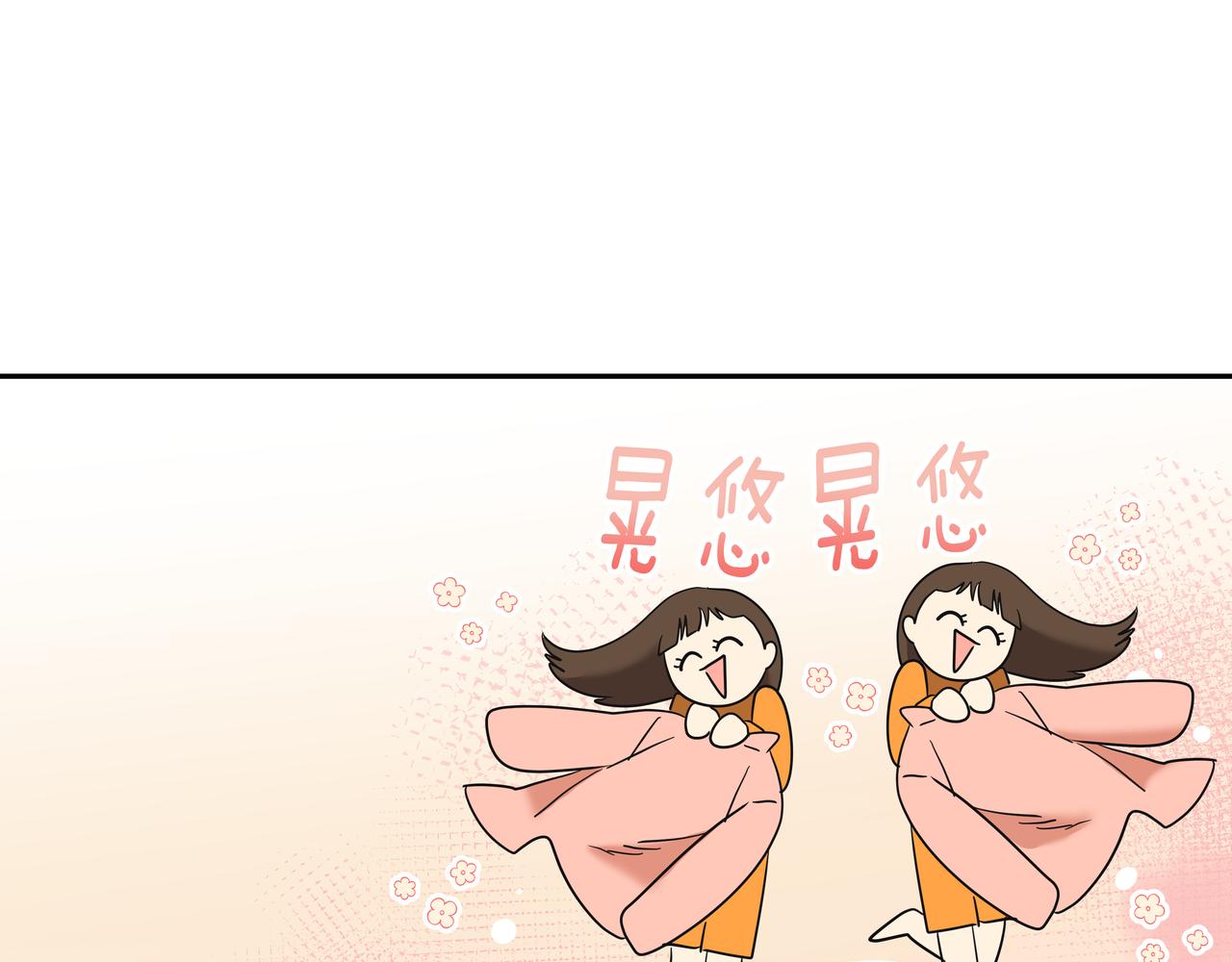 第9话 寻找记忆10