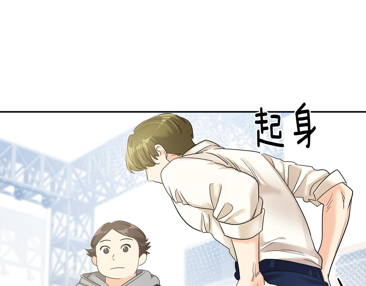 第9话 寻找记忆101