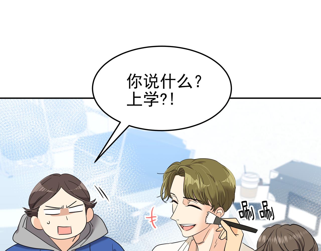 第9话 寻找记忆111
