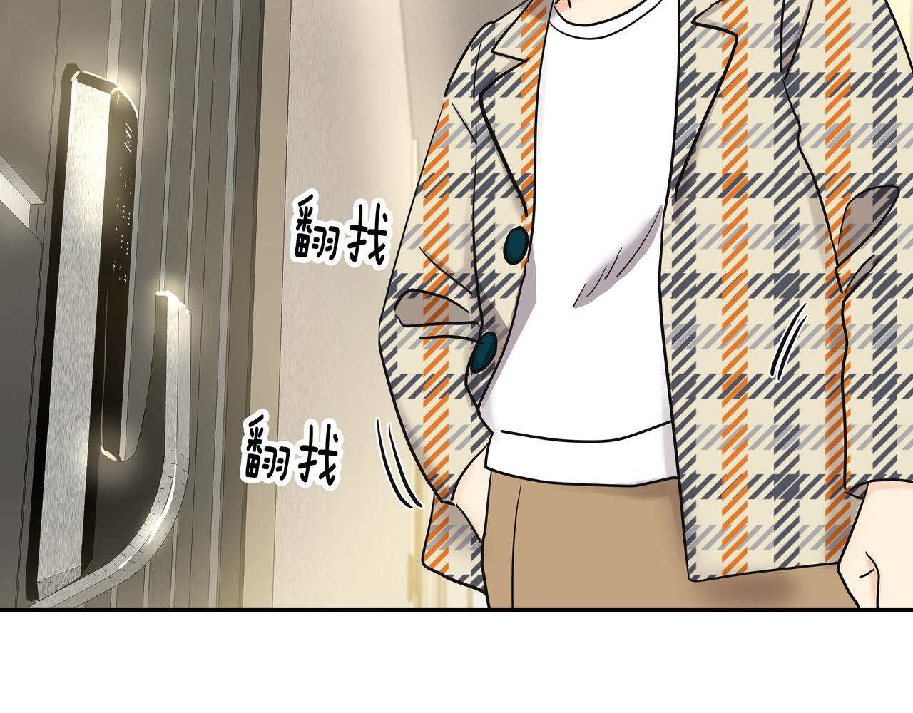第9话 寻找记忆127