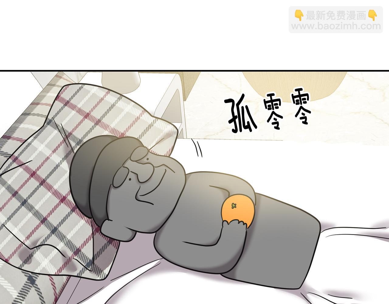 第9话 寻找记忆141