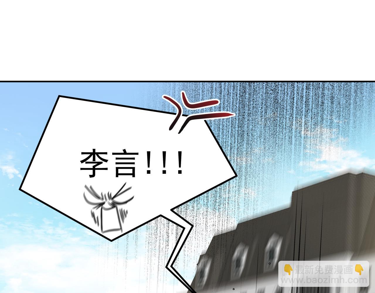 第9话 寻找记忆144