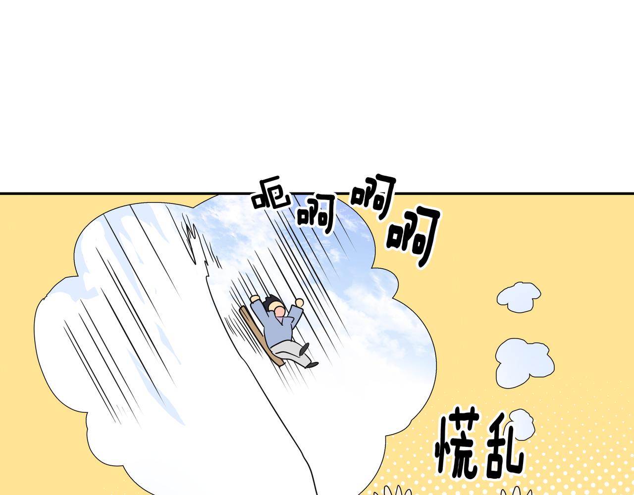 第9话 寻找记忆181