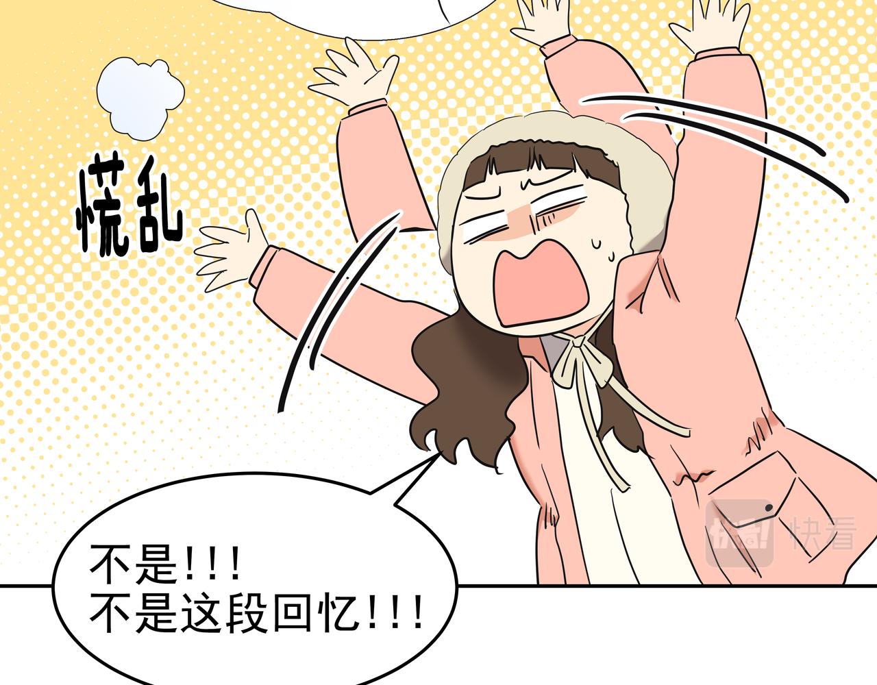 第9话 寻找记忆182