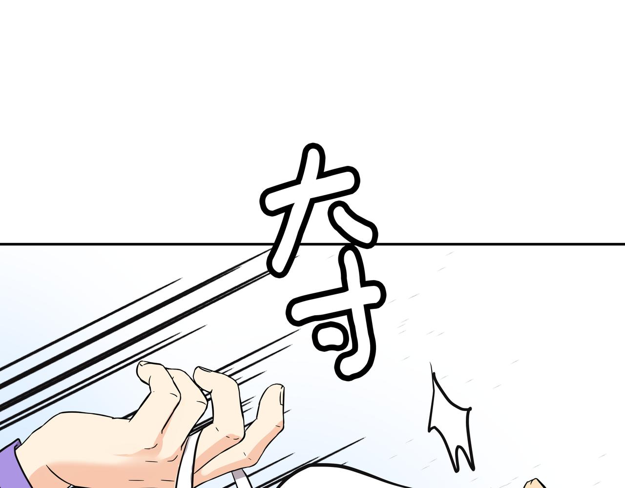第9话 寻找记忆190