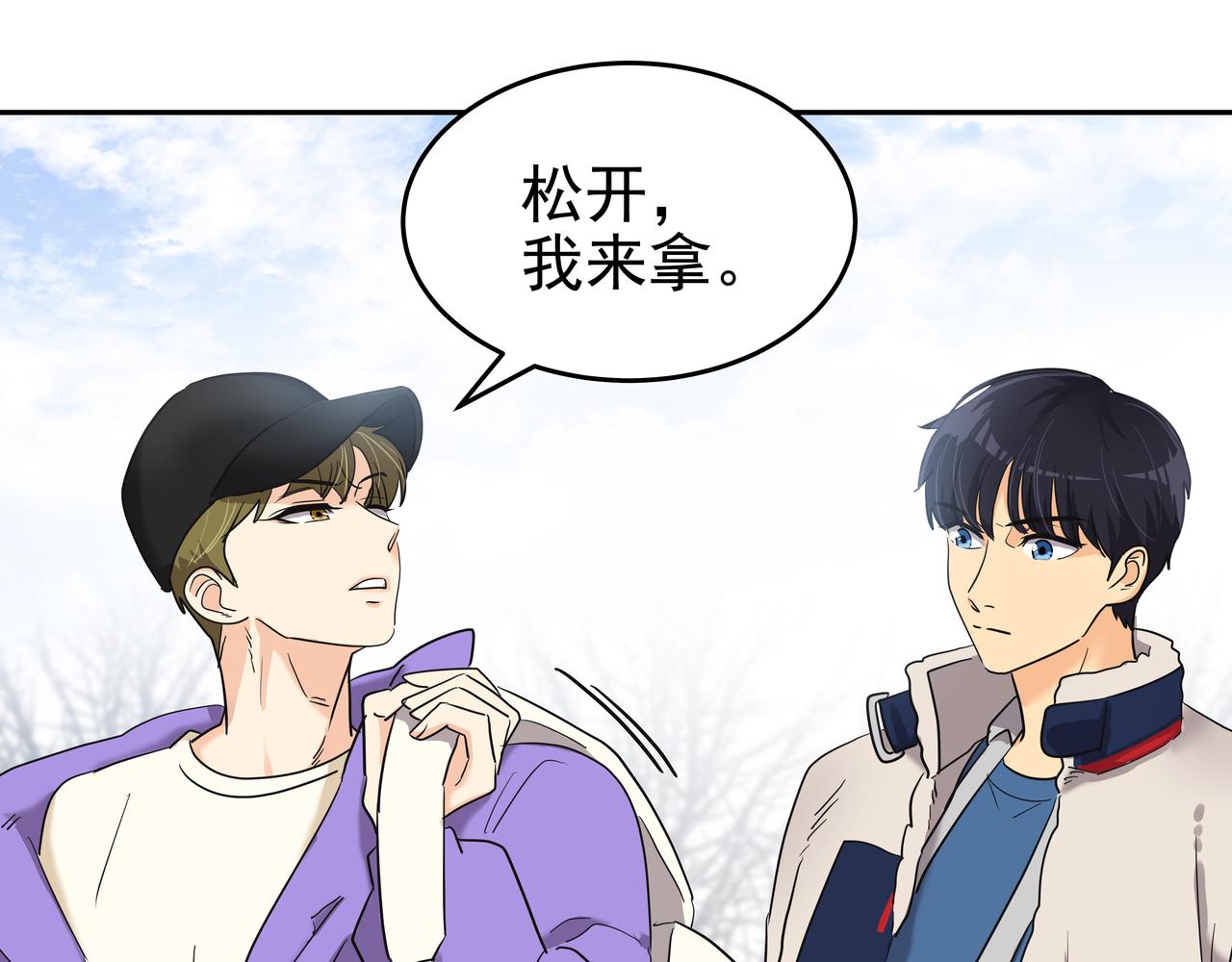 第9话 寻找记忆193