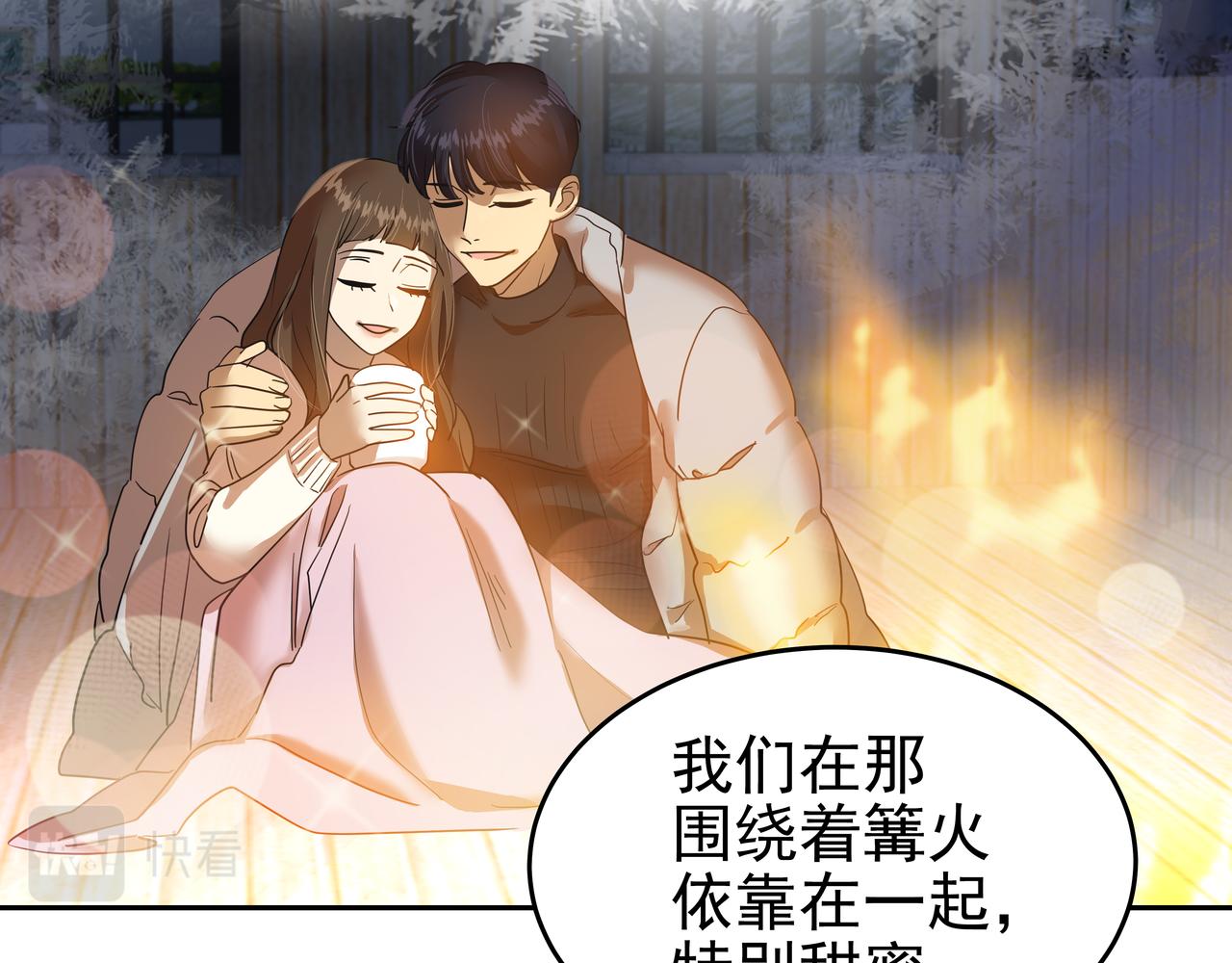 第9话 寻找记忆20