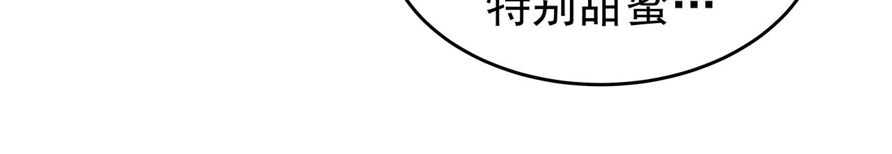 第9话 寻找记忆21