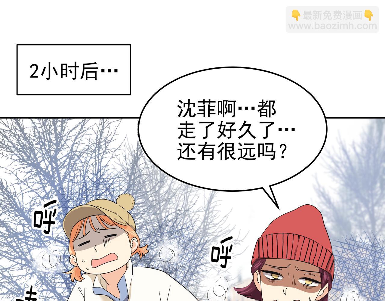 第9话 寻找记忆212