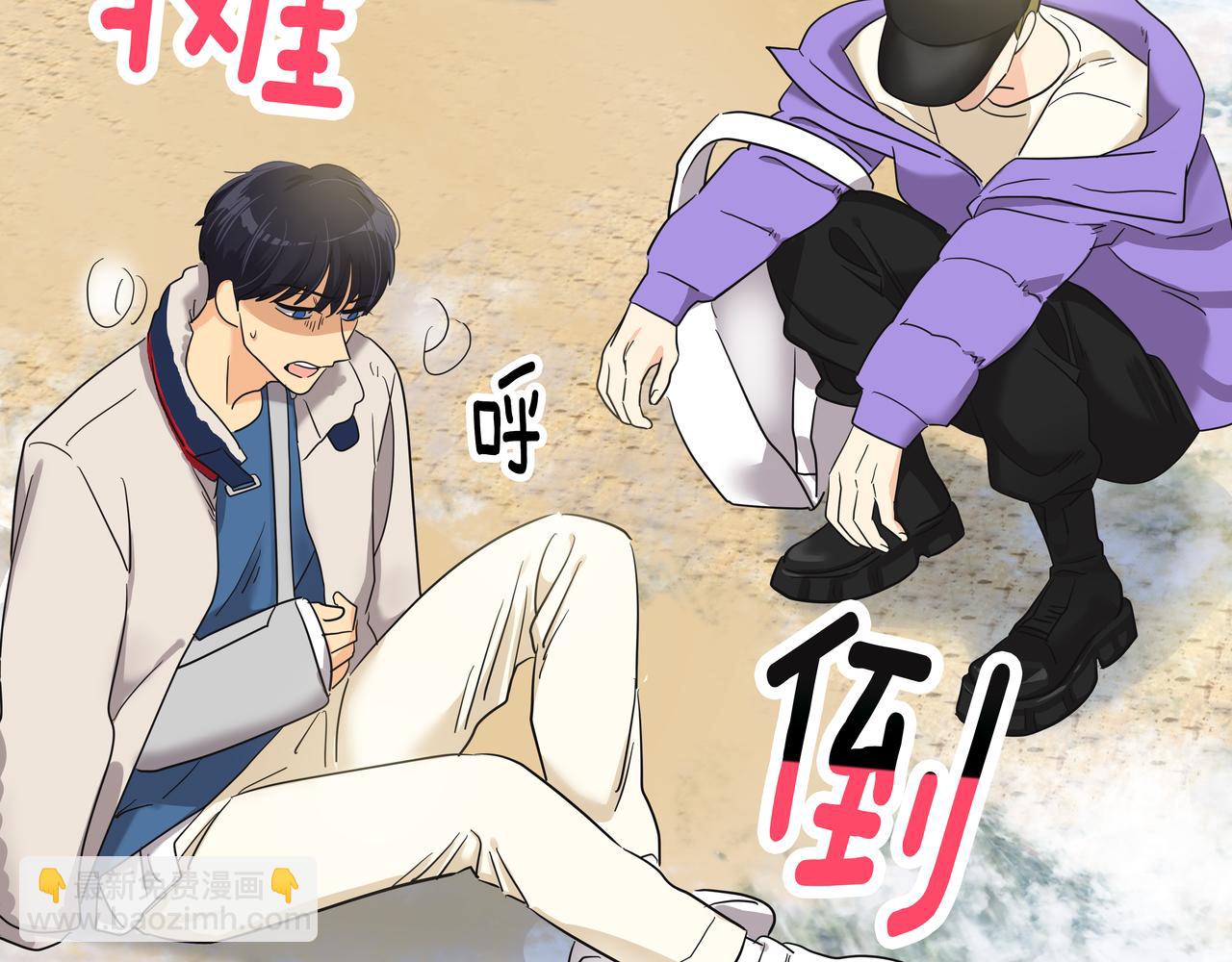 第9话 寻找记忆219