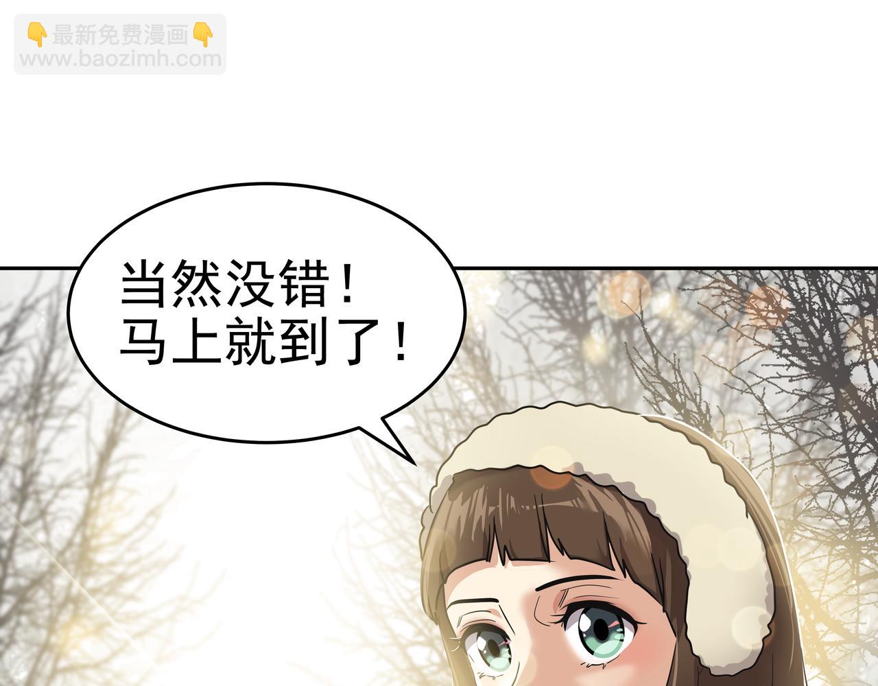 第9话 寻找记忆227