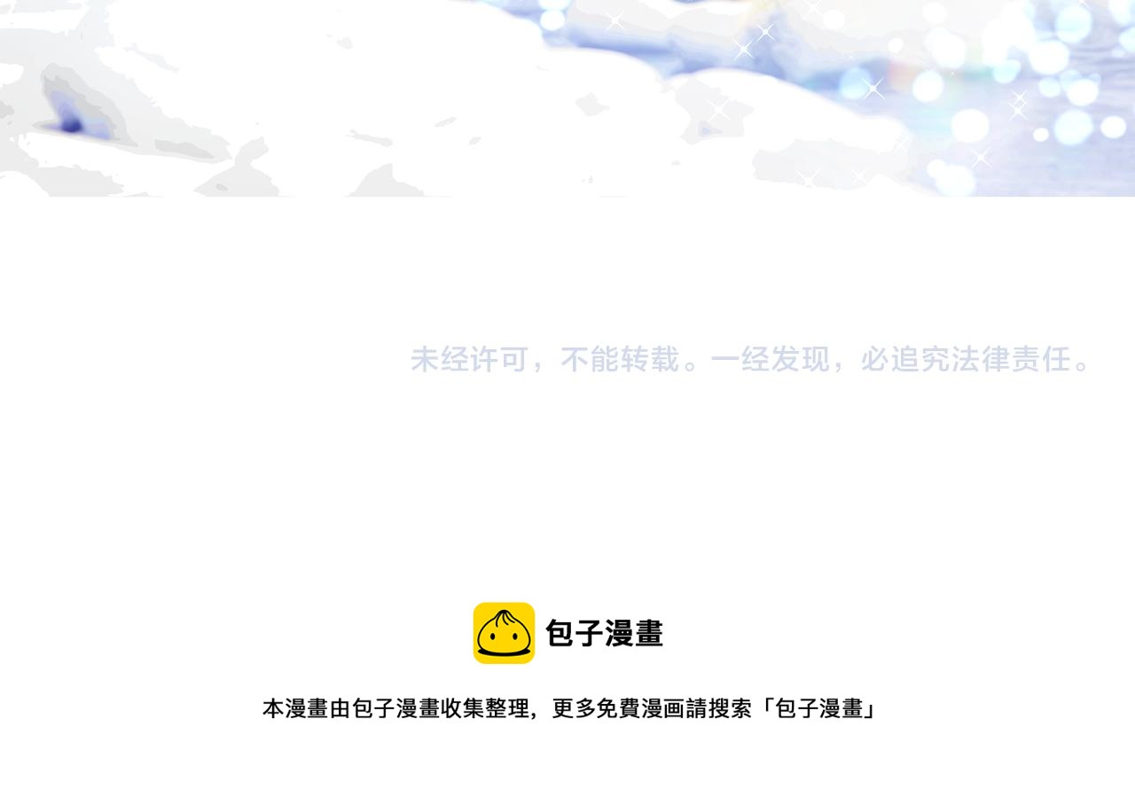 第9话 寻找记忆238