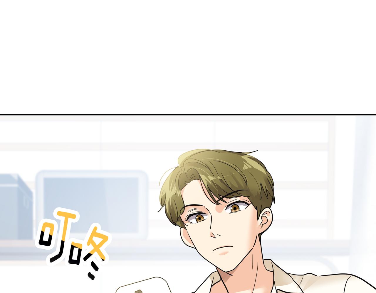 第9话 寻找记忆31