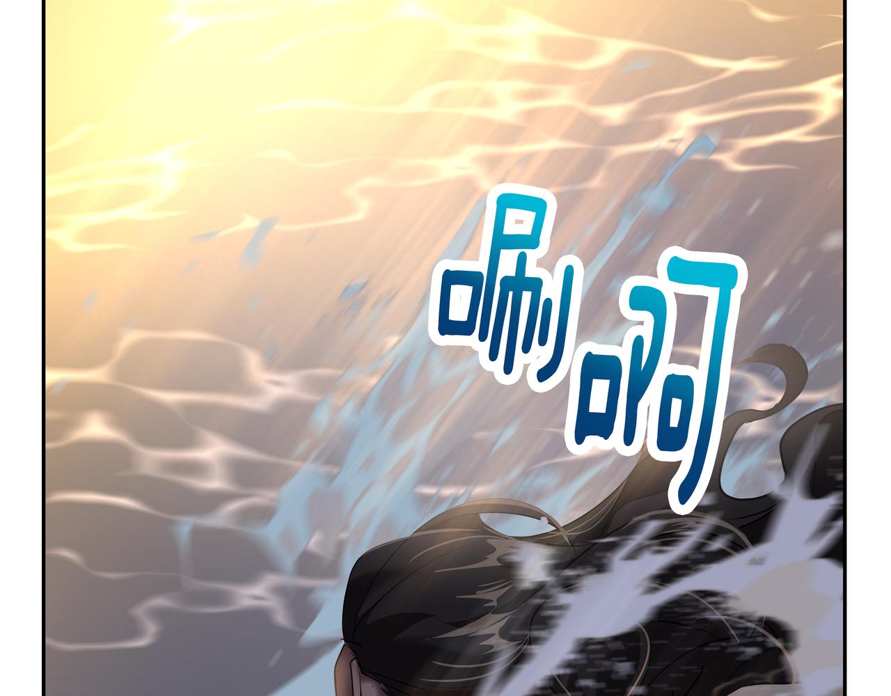 第9话 寻找记忆53