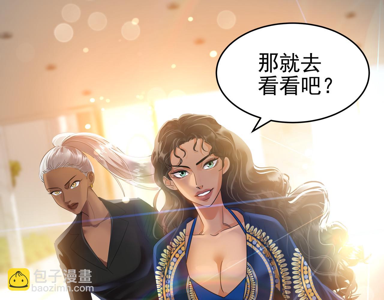 第9话 寻找记忆83