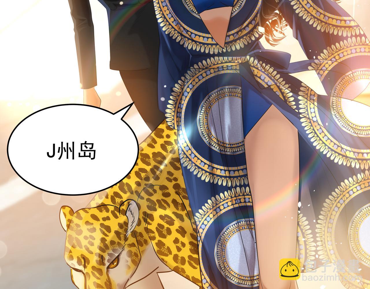 第9话 寻找记忆84