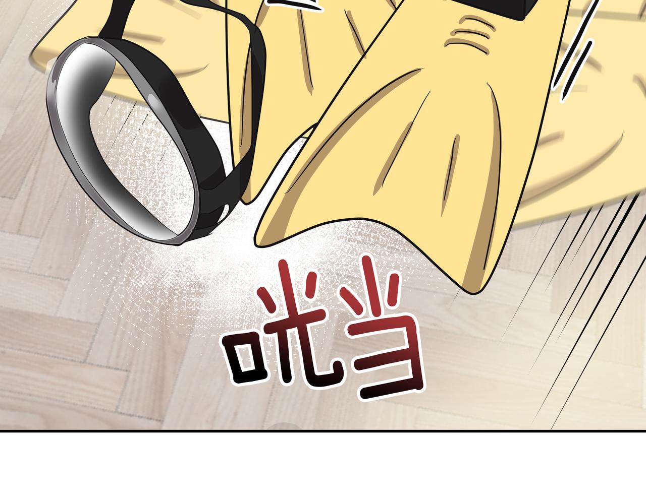 第13话 鲍鱼粥145