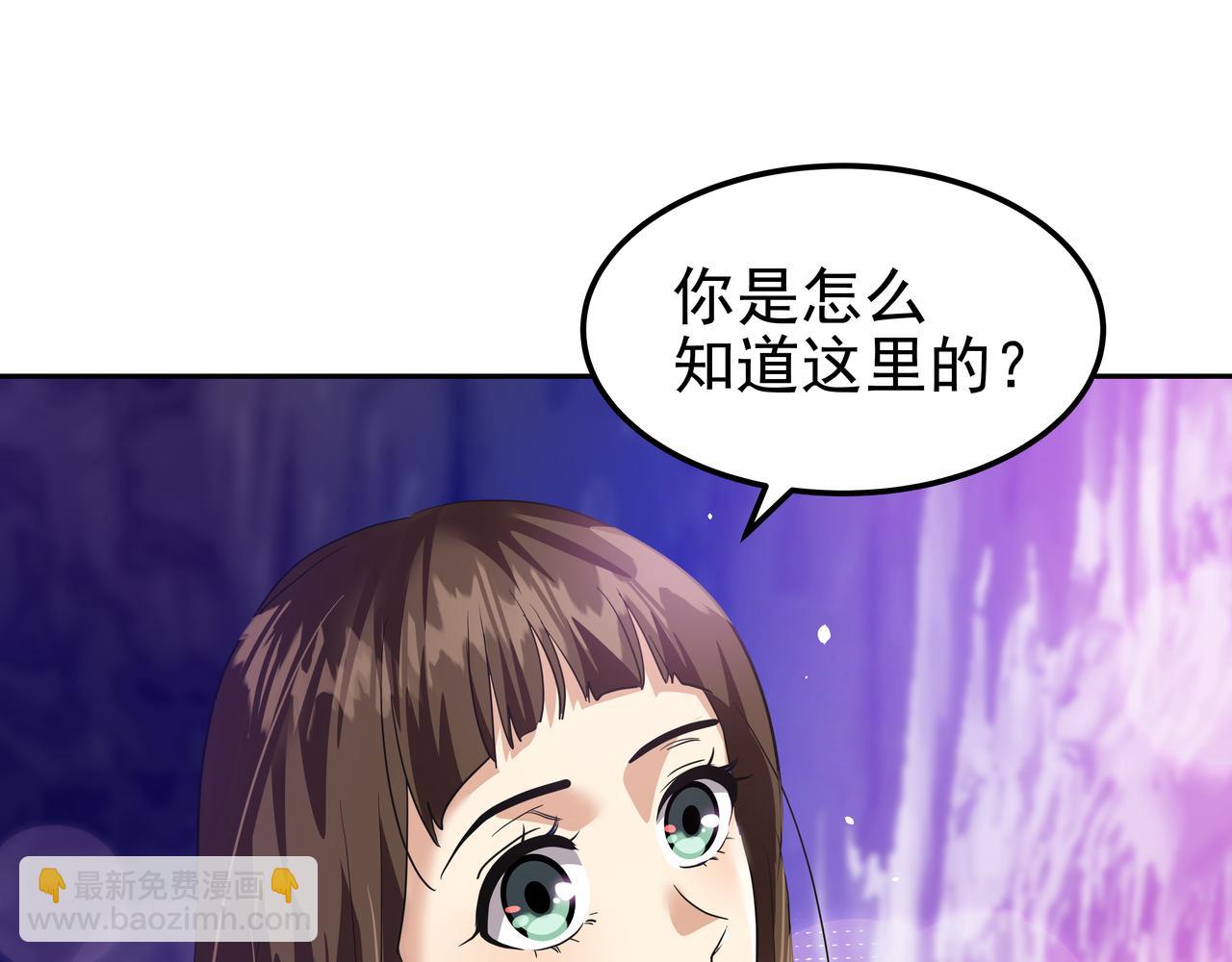 第20话 各怀心事132