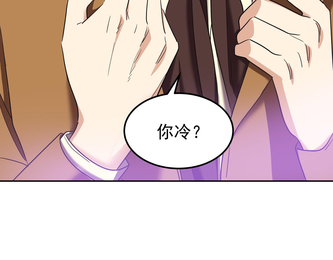 第20话 各怀心事148
