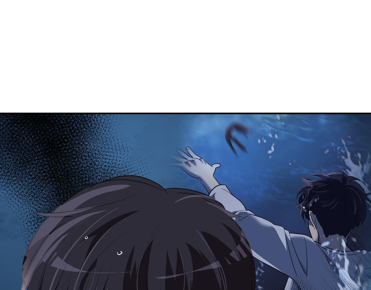 第20话 各怀心事16