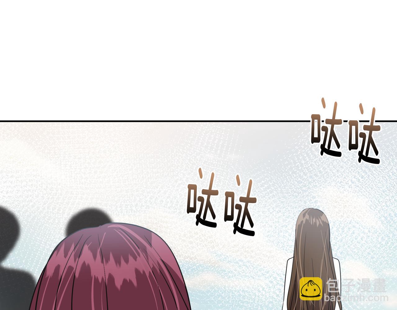第20话 各怀心事40