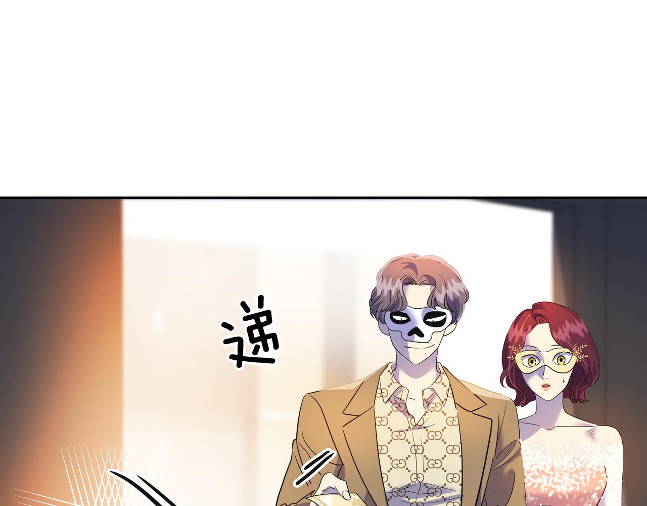 第22话 共舞19