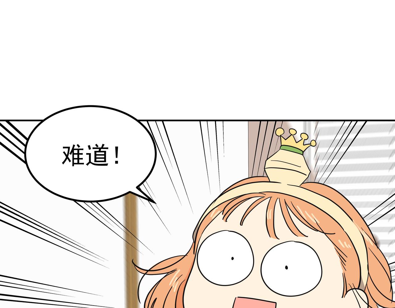 第22话 共舞211