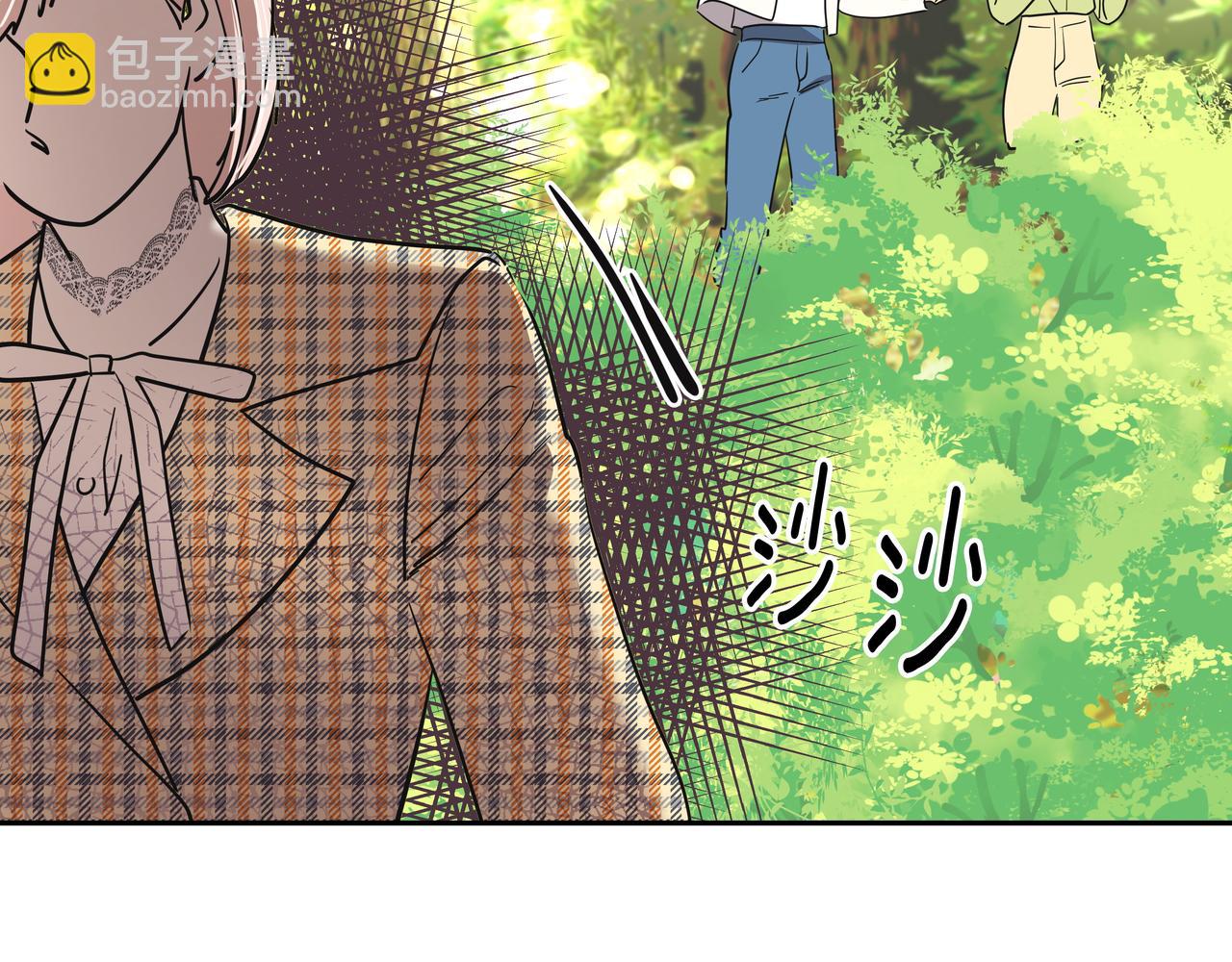 第30话 抢戏112
