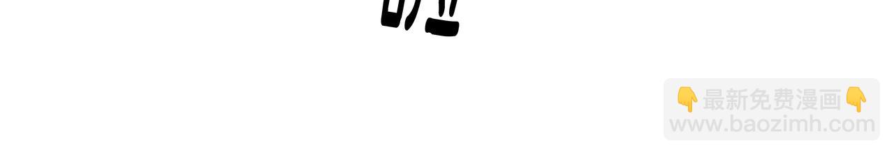 第30话 抢戏116
