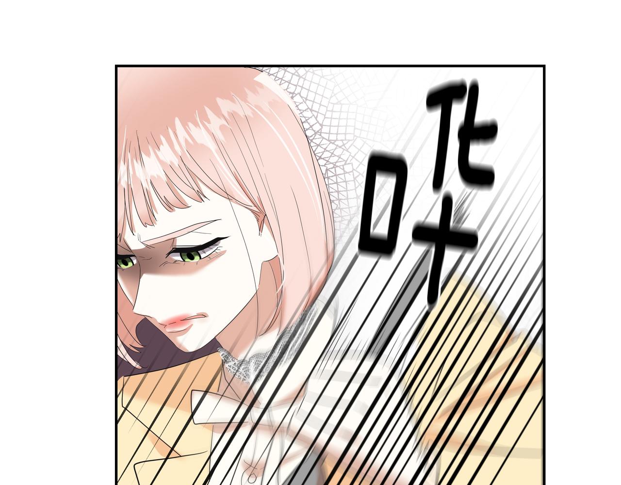 第30话 抢戏117