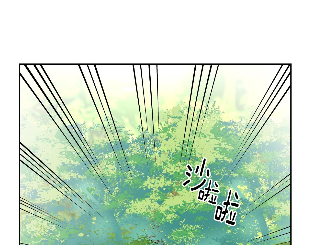 第30话 抢戏120