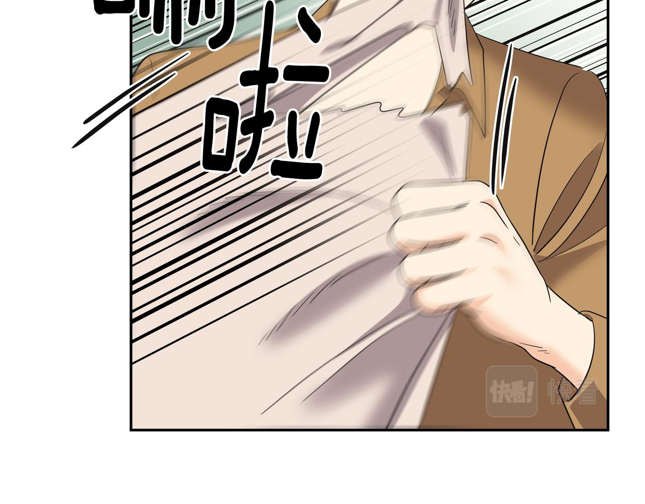 第30话 抢戏145