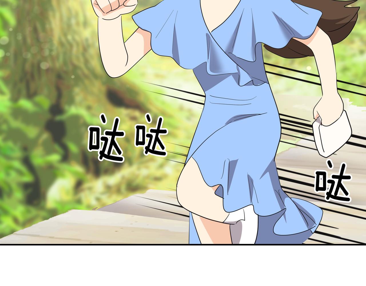 第30话 抢戏174