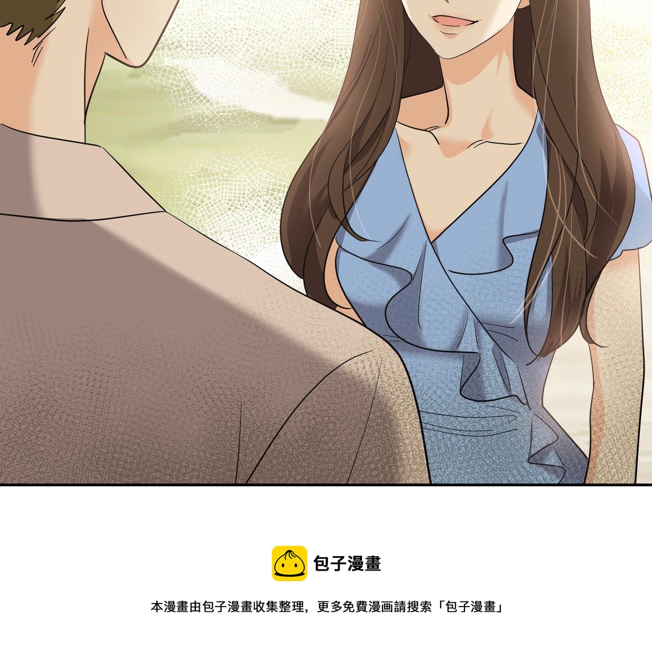 第30话 抢戏20