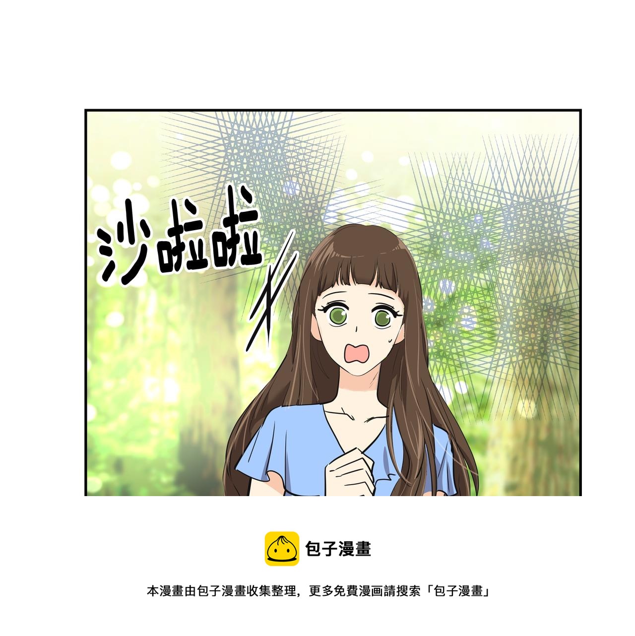 第30话 抢戏216