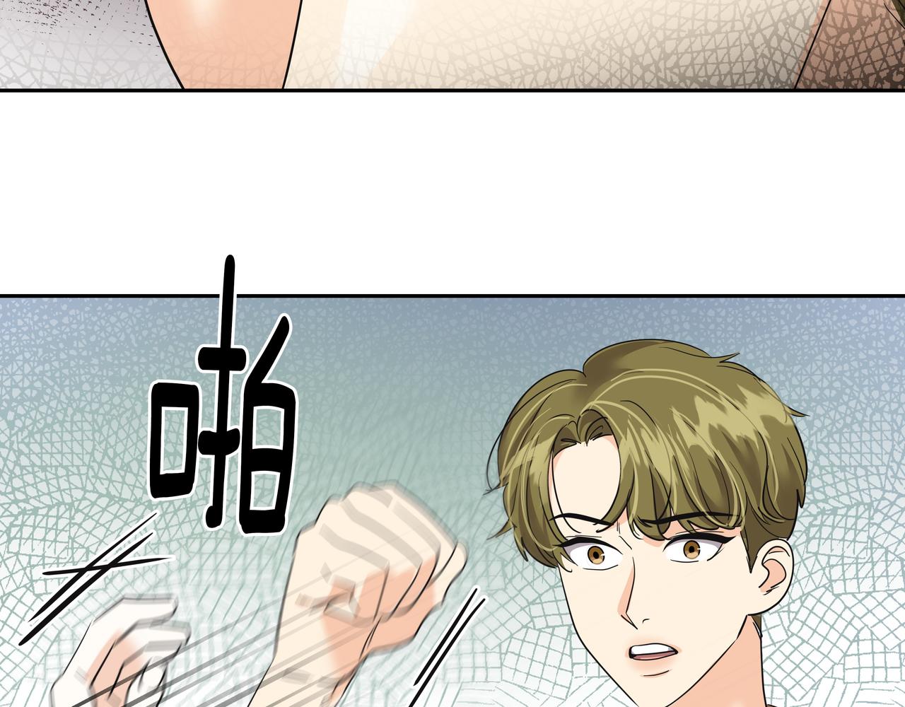 第30话 抢戏220