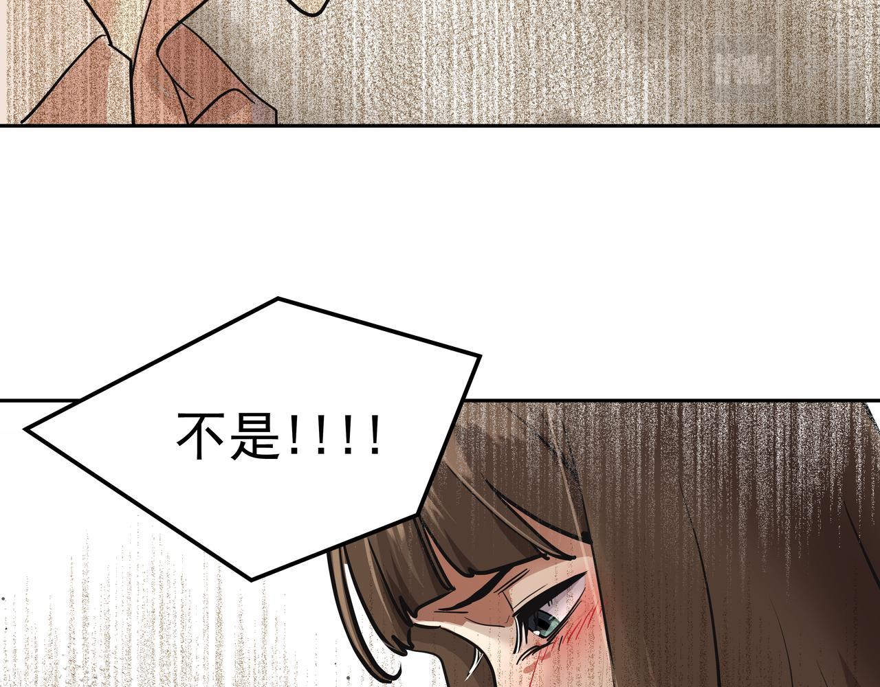 第30话 抢戏26