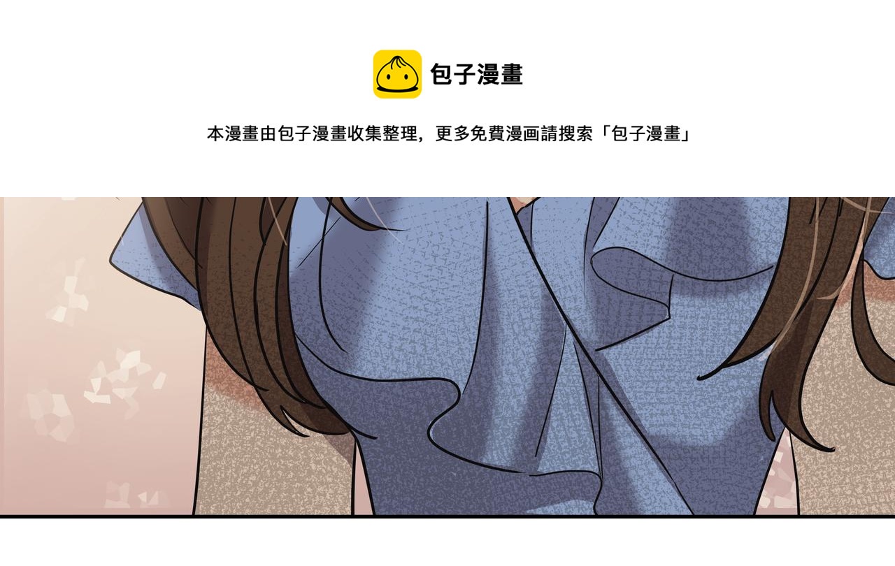 第30话 抢戏30