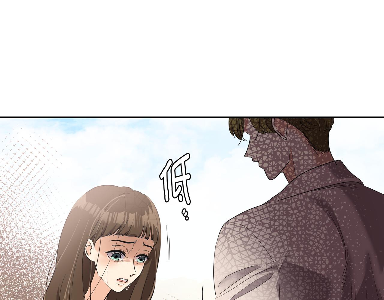 第30话 抢戏31