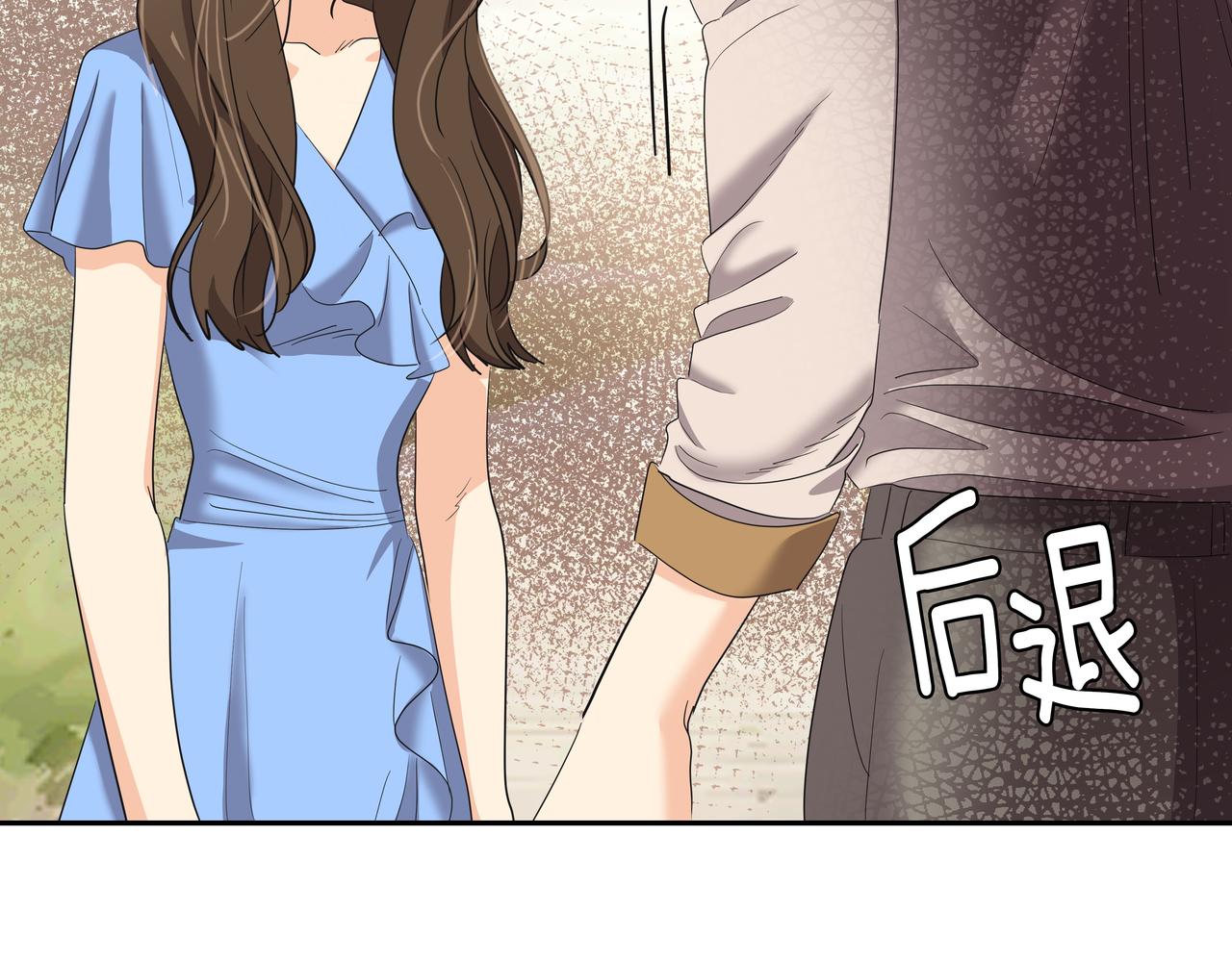 第30话 抢戏32