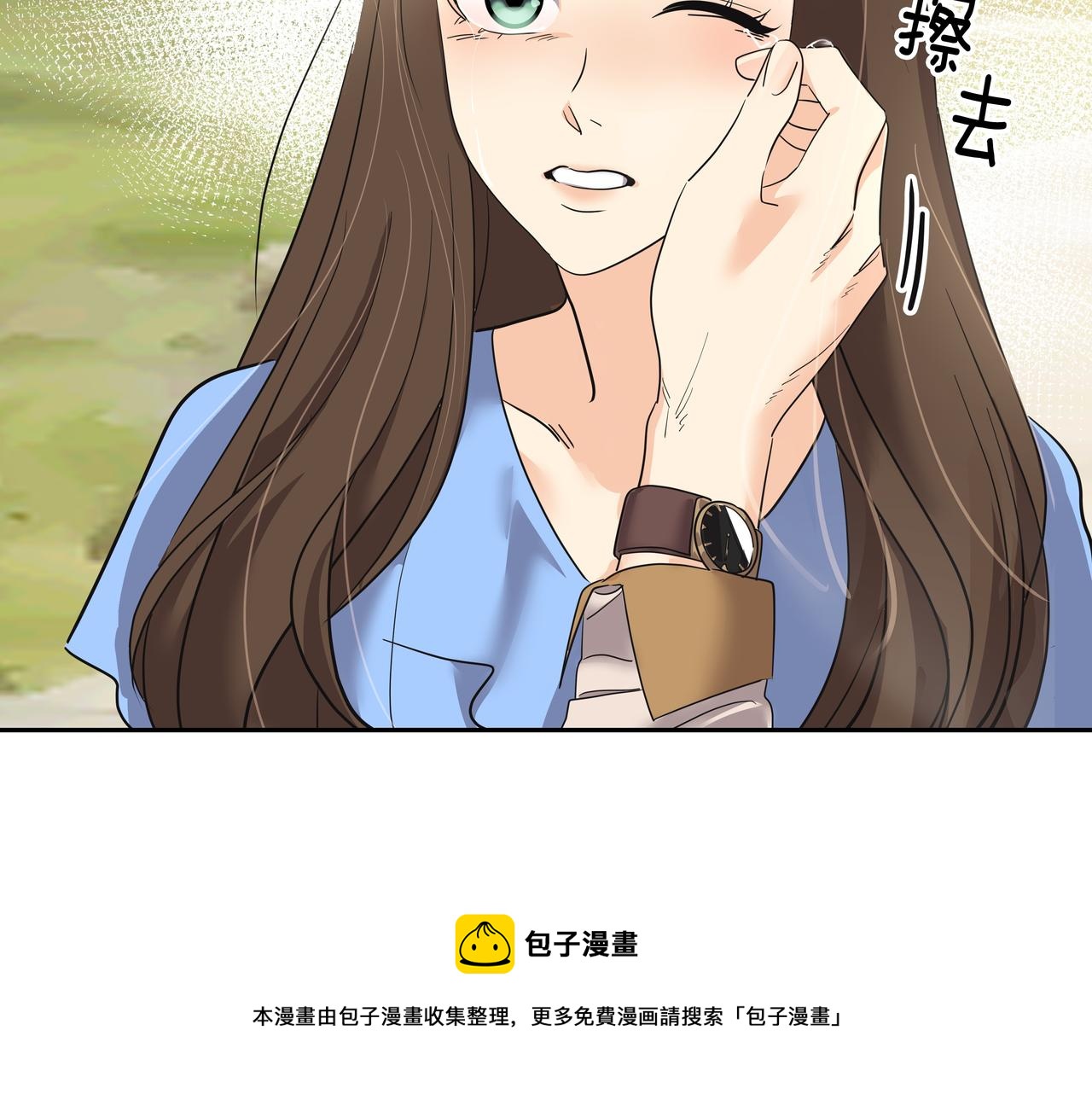 第30话 抢戏54