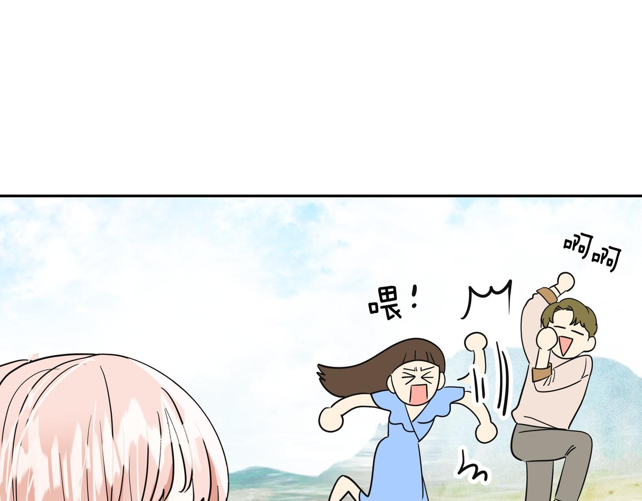 第30话 抢戏59